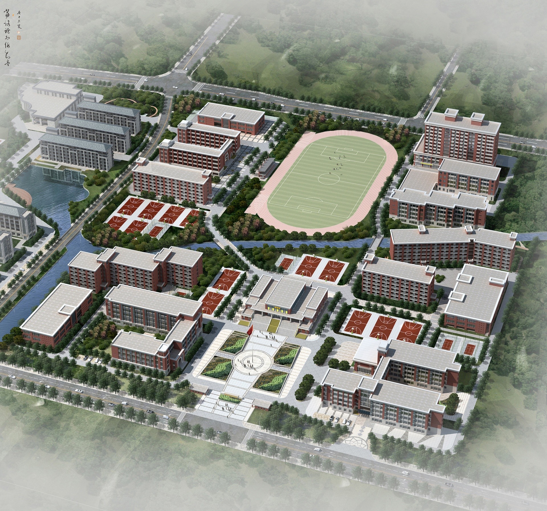 嘉興秀水經(jīng)濟(jì)專(zhuān)修學(xué)院