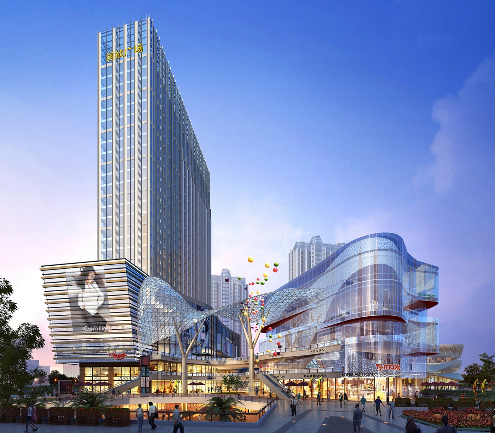 國禎·合肥國禎廣場