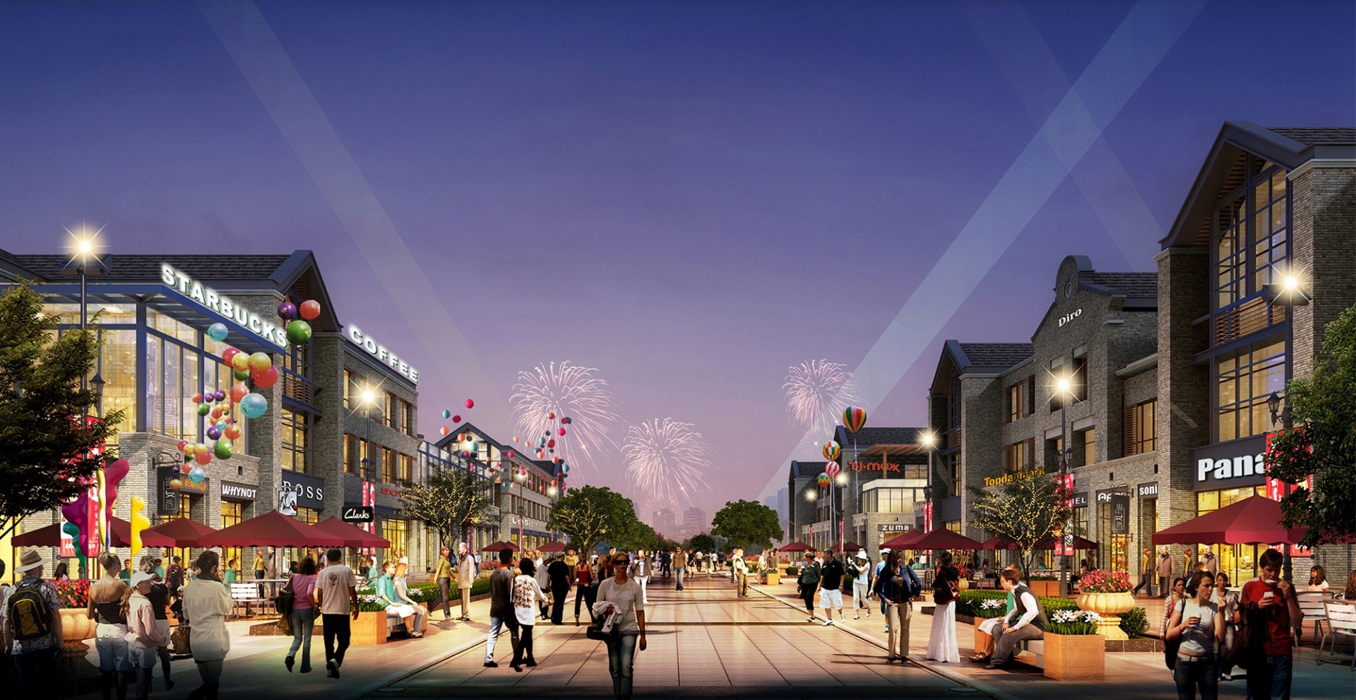 七星商業(yè)街區(qū)