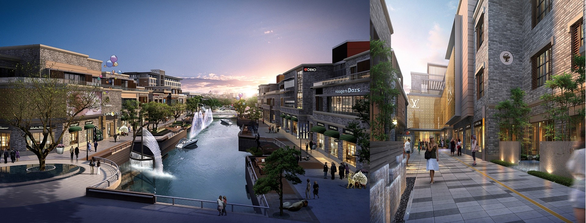 九曲里商業(yè)街區(qū)