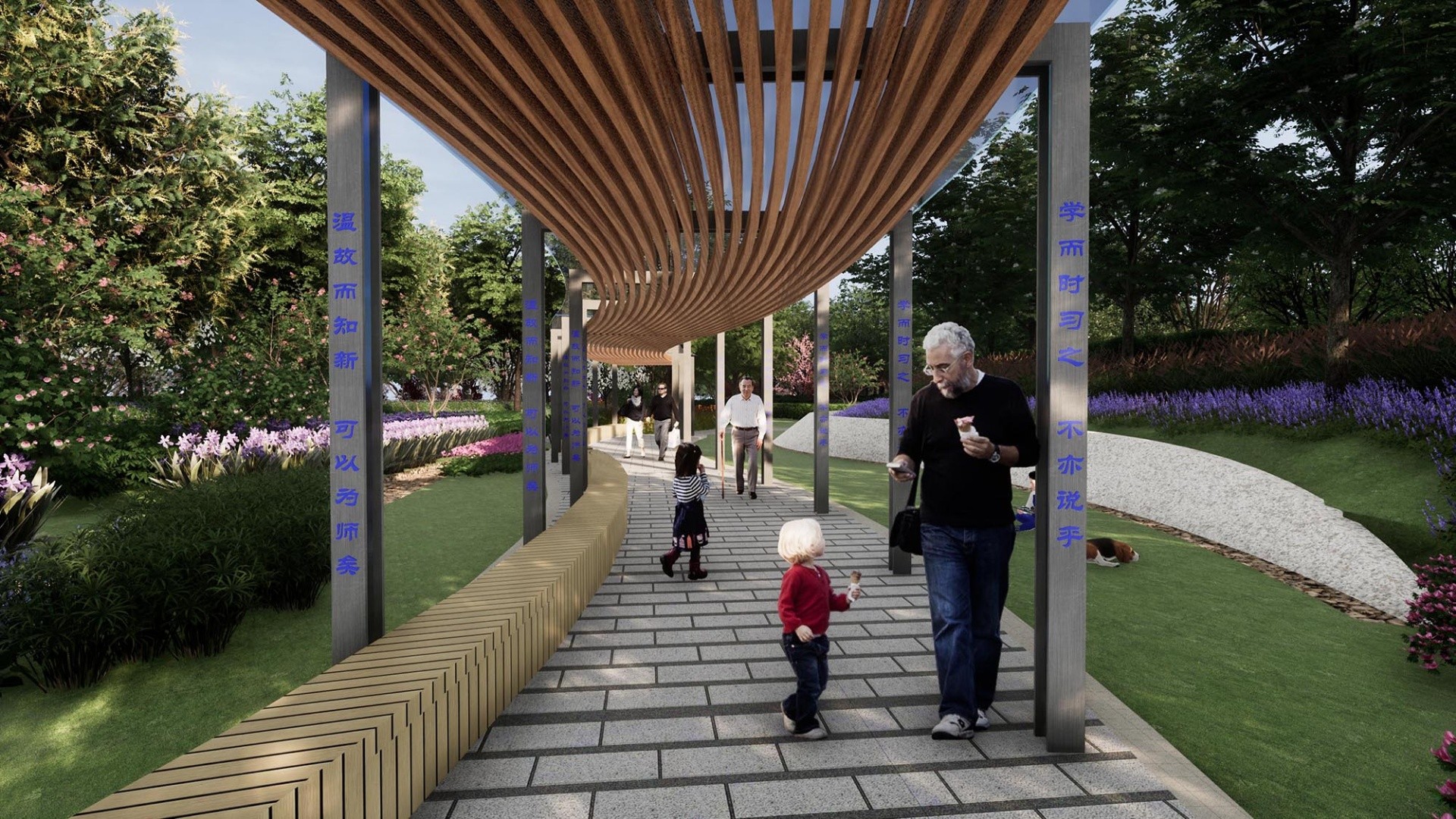 鳳橋鎮(zhèn)園林鎮(zhèn)綠地系統(tǒng)