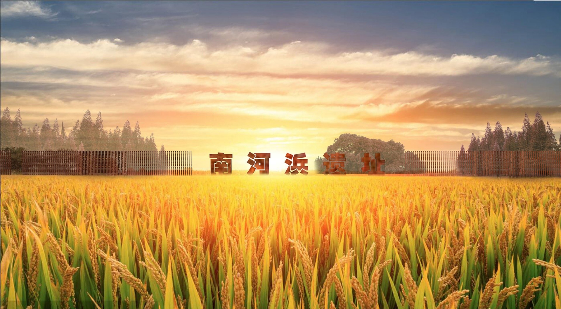 南湖區(qū)焦山門