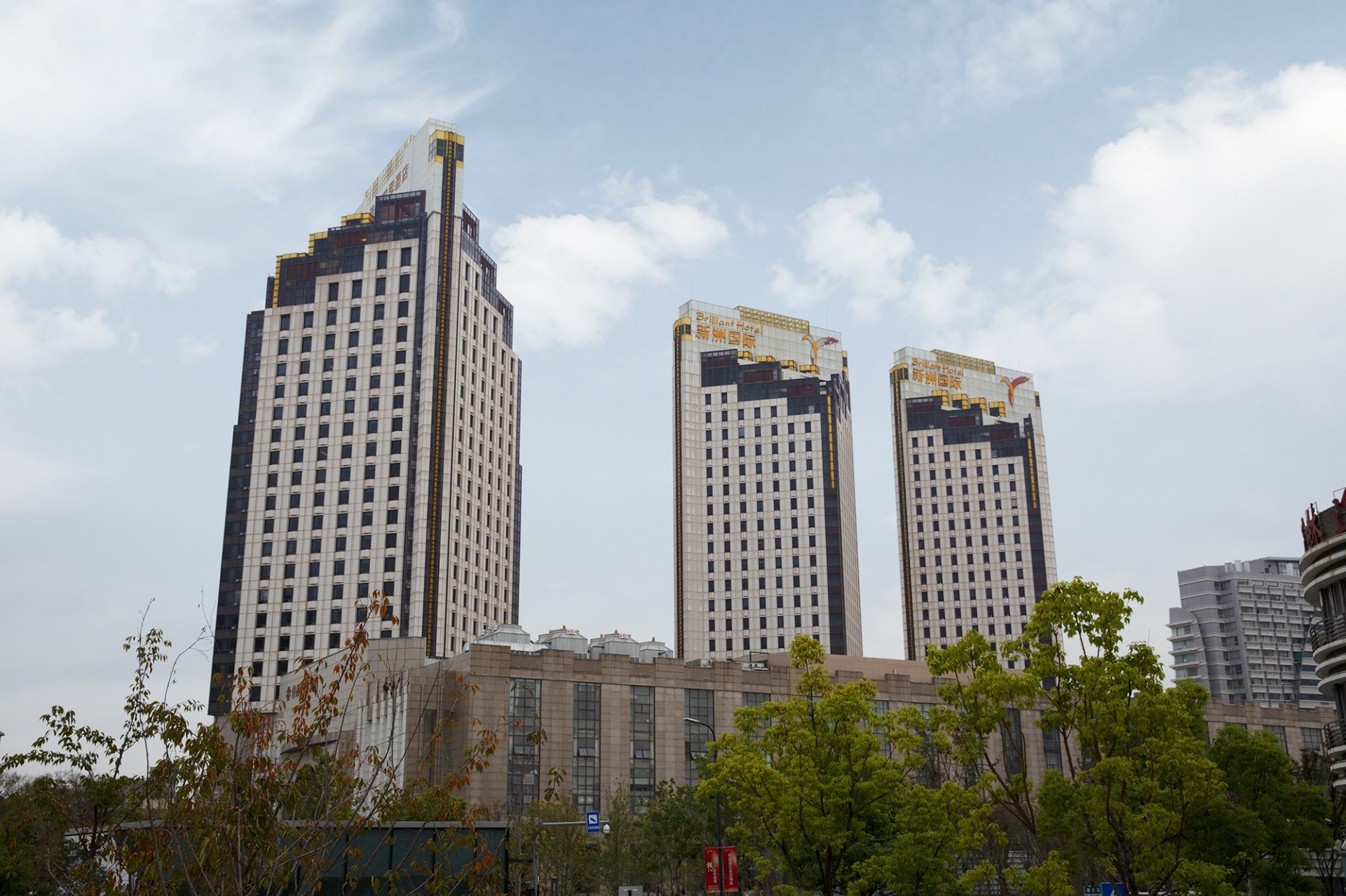 新洲國際大酒店