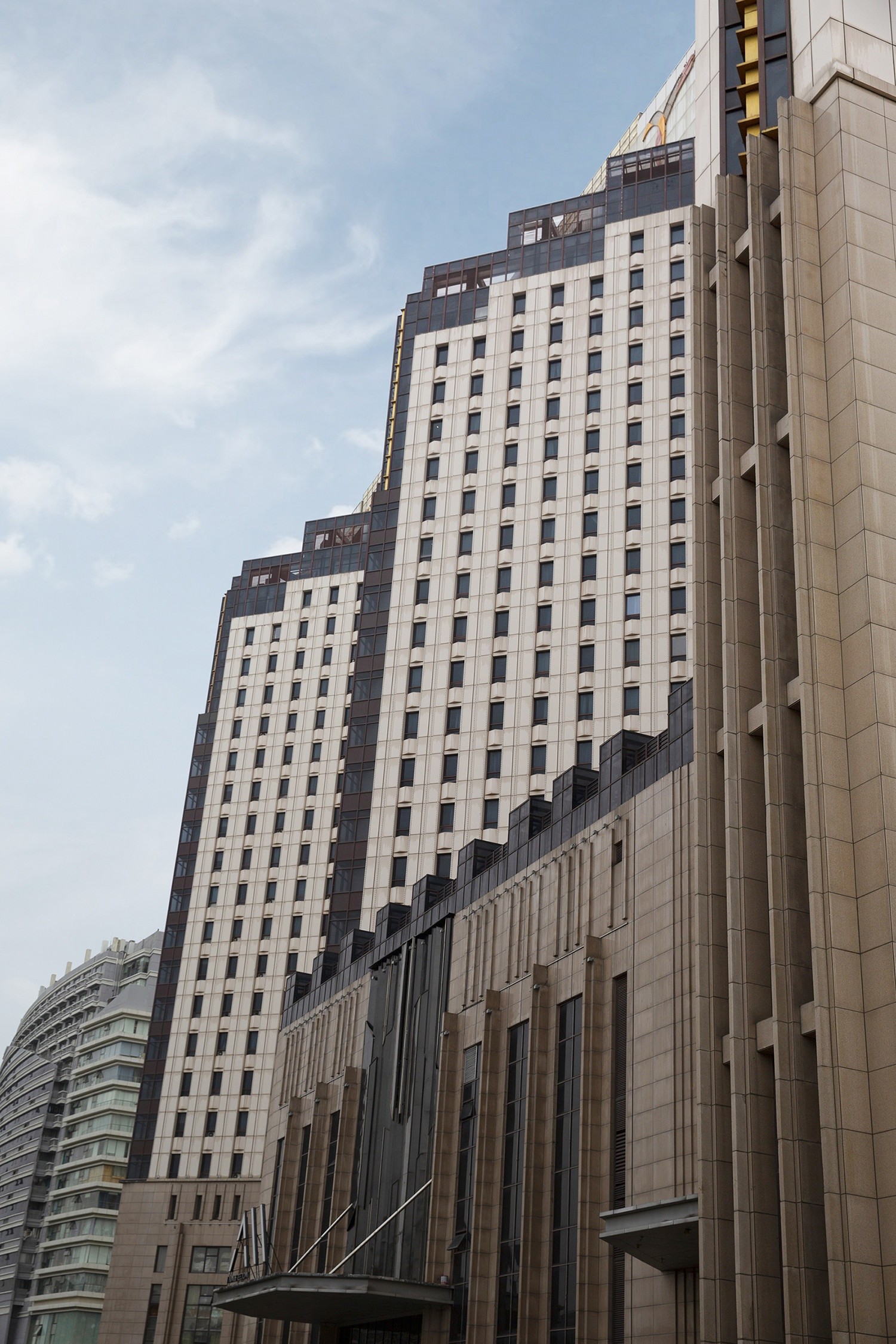 新洲國際大酒店