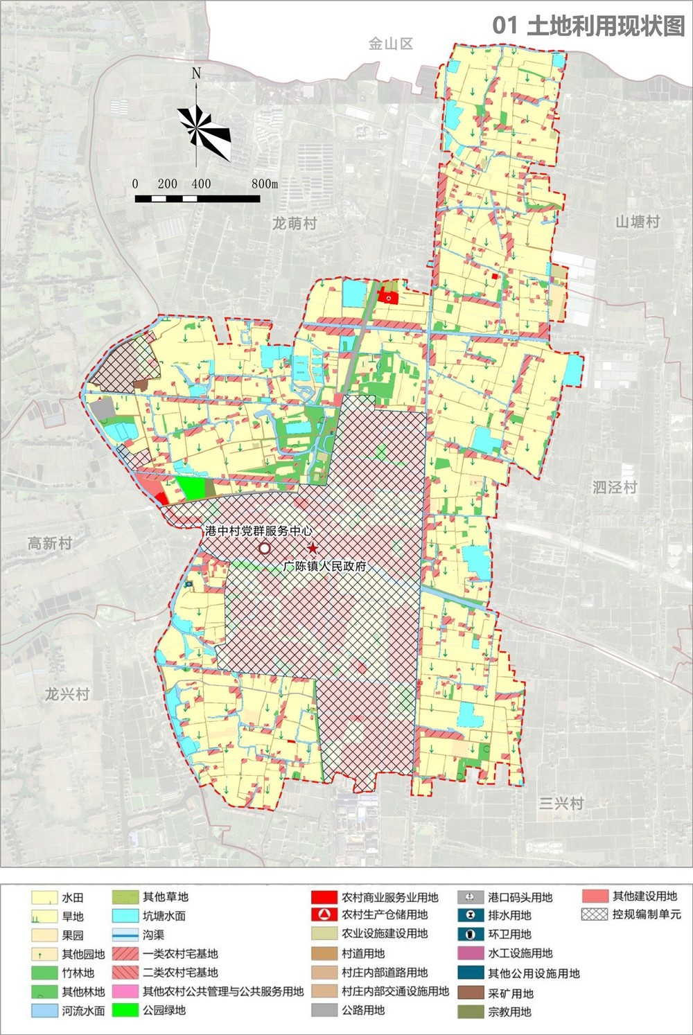廣陳鎮(zhèn)港中村實(shí)用性村莊規(guī)劃