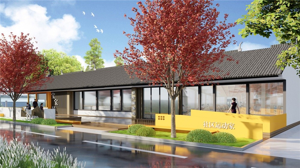 新倉(cāng)鎮(zhèn)杉青港村省級(jí)未來(lái)鄉(xiāng)村創(chuàng)建方案