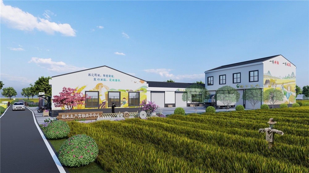 陶莊鎮(zhèn)汾湖村省級未來鄉(xiāng)村創(chuàng)建方案