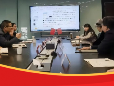 嘉興市建設(shè)局黨委委員、建管中心主任陳華一行蒞臨利恩設(shè)計(jì)調(diào)研指導(dǎo)